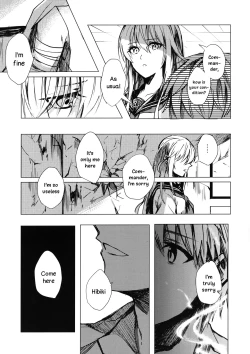 Page 5 of Mitsumeru Sono Saki ni Kimi no Sugata | The Remnant of Your Ensnaring Silhoutte