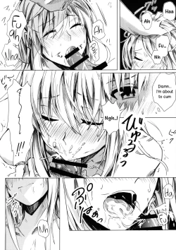 Page 7 of Mitsumeru Sono Saki ni Kimi no Sugata | The Remnant of Your Ensnaring Silhoutte