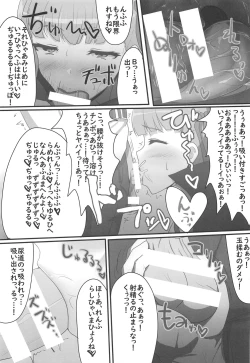 Page 6 of Kakure Shojo no BBkun