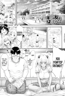 Page 159 of Gal Tomo Harem - The harem of gal's friend.