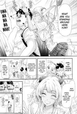 Page 163 of Gal Tomo Harem - The harem of gal's friend.