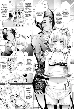 Page 169 of Gal Tomo Harem - The harem of gal's friend.