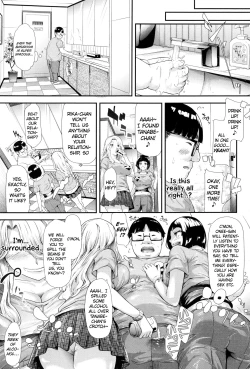 Page 177 of Gal Tomo Harem - The harem of gal's friend.