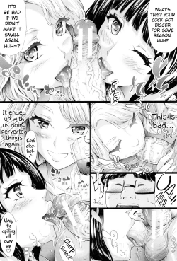Page 179 of Gal Tomo Harem - The harem of gal's friend.