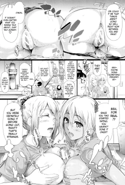 Page 181 of Gal Tomo Harem - The harem of gal's friend.