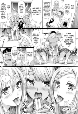 Page 201 of Gal Tomo Harem - The harem of gal's friend.