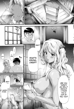 Page 44 of Gal Tomo Harem - The harem of gal's friend.