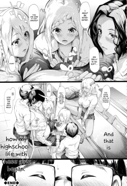 Page 58 of Gal Tomo Harem - The harem of gal's friend.