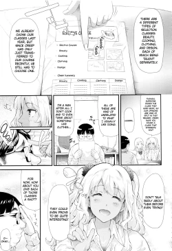 Page 62 of Gal Tomo Harem - The harem of gal's friend.
