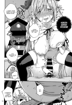 Page 14 of Asaichi Lamretta | Lamretta in the Morning