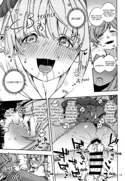 Page 19 of Asaichi Lamretta | Lamretta in the Morning