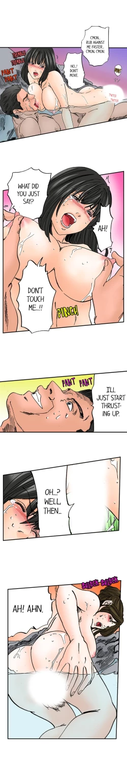 Page 322 of A Step-Father Aims His Daughter