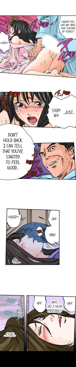 Page 347 of A Step-Father Aims His Daughter