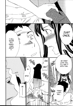 Page 11 of Minna Nakayoku Kouhen