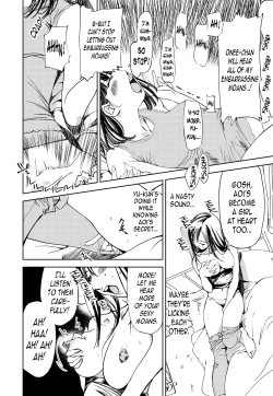 Page 147 of Kimi, Hentai... da yo ne