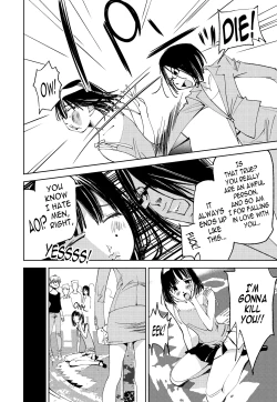 Page 181 of Kimi, Hentai... da yo ne