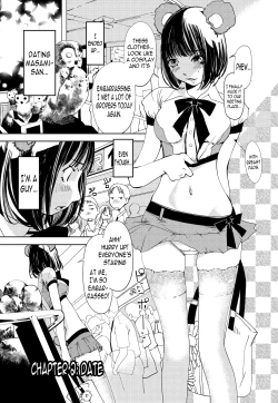 Page 28 of Kimi, Hentai... da yo ne