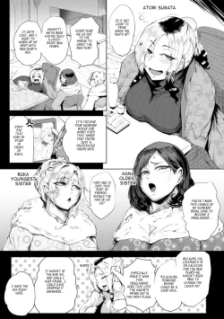 Page 70 of Nurete Torokete Majiwarite Ch. 1-6
