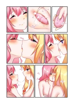 Page 9 of Milk? Milk!