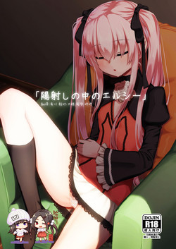 Download Hizashi no Naka no Elsie