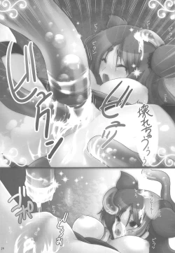 Page 28 of D.I.P SWITCH