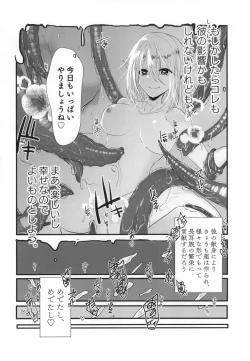 Page 28 of Kusurishi Elf♂ ga Tsugou no Yoi Seitenkan Shokushu to Deatta Koto de Jinsei Daiseikou Suru Hon