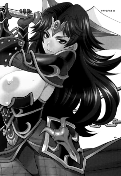 Page 2 of Yukiyanagi no Hon 38 Buta to Onnakishi 2 - Onnakishi wa Elf Shounen ga Okiniiri | Female Knight Likes Young Elf Boys