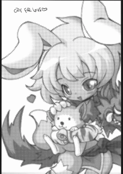 Page 2 of Cry For LOVE