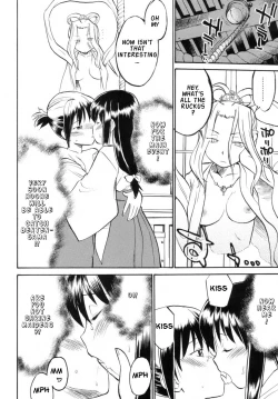 Page 130 of Read Me!