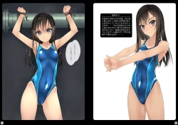 Page 6 of Shoujo-tachi wa Shibarareru.