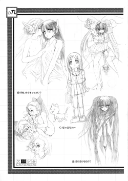 Page 9 of Kesson Shoujo Chronicle