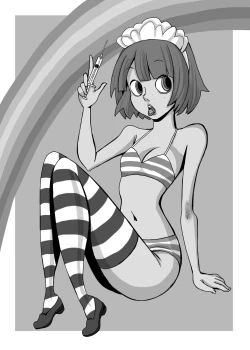 Page 16 of Yakui2016