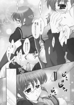 Page 23 of Haruhi no 1