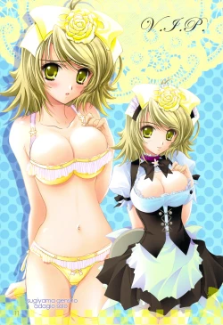 Page 10 of Immaculate Adagio Solo 10