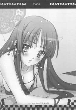 Page 47 of Immaculate Adagio Solo 10