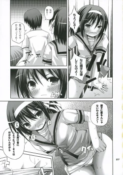 Page 26 of Tsururu Mikuru Mikuru