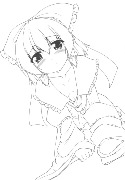 Page 2 of Reimu ga Ore no Yome!! Nana