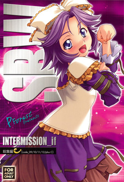 Download INTERMISSION_if Soushuuhen_C