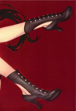 Page 26 of Nishieda Senga Bon 3