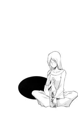 Page 28 of Night Head Herlock