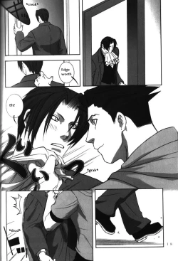 Page 16 of DEEP LEVEL-00