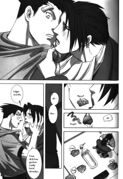 Page 21 of DEEP LEVEL-00