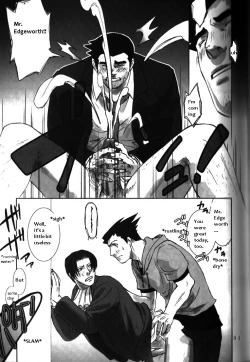 Page 29 of DEEP LEVEL-00