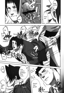 Page 31 of DEEP LEVEL-00