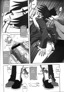 Page 32 of DEEP LEVEL-00