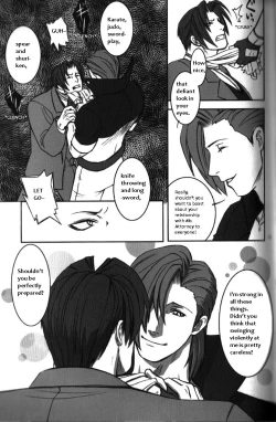 Page 54 of DEEP LEVEL-00