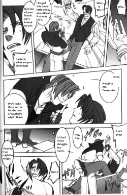 Page 57 of DEEP LEVEL-00