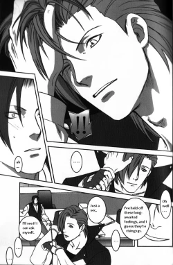 Page 58 of DEEP LEVEL-00