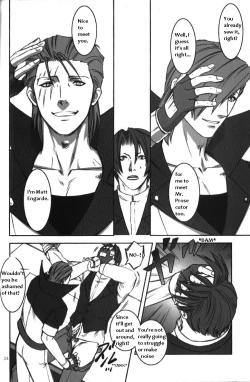 Page 59 of DEEP LEVEL-00