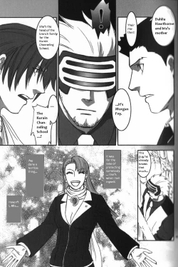 Page 81 of DEEP LEVEL-00